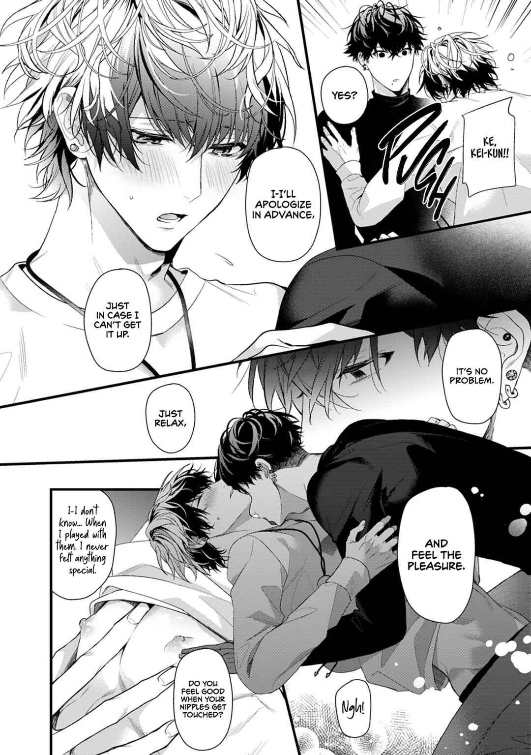 Page 25 Chapter 1 2nd Virgin no Jouzu Sutekata
