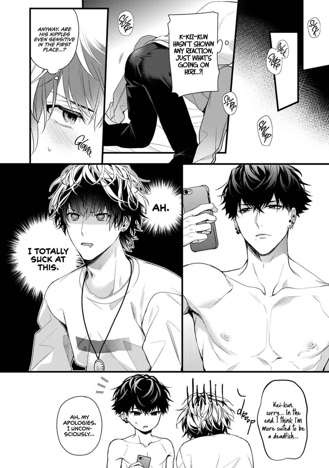 Page 27 Chapter 1 2nd Virgin no Jouzu Sutekata