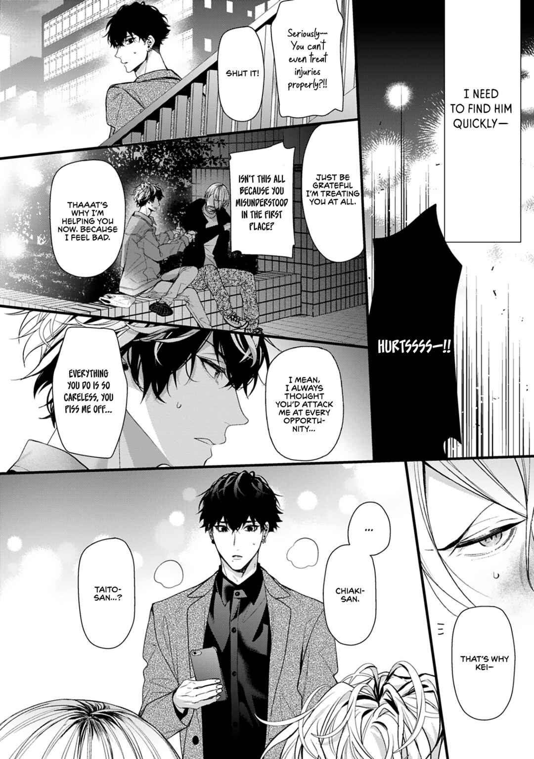 Page 15 Chapter 6 2nd Virgin no Jouzu Sutekata