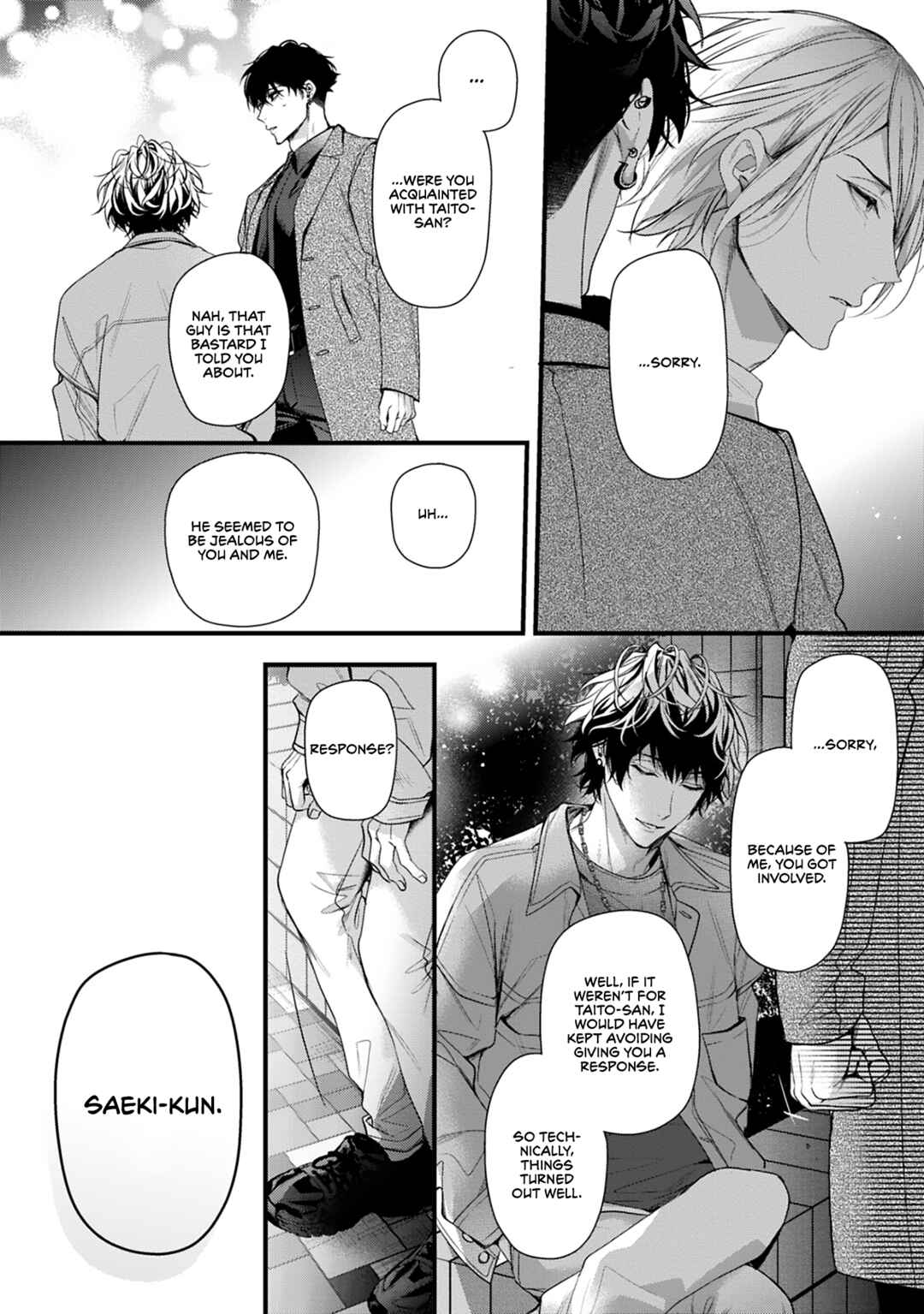 Page 17 Chapter 6 2nd Virgin no Jouzu Sutekata