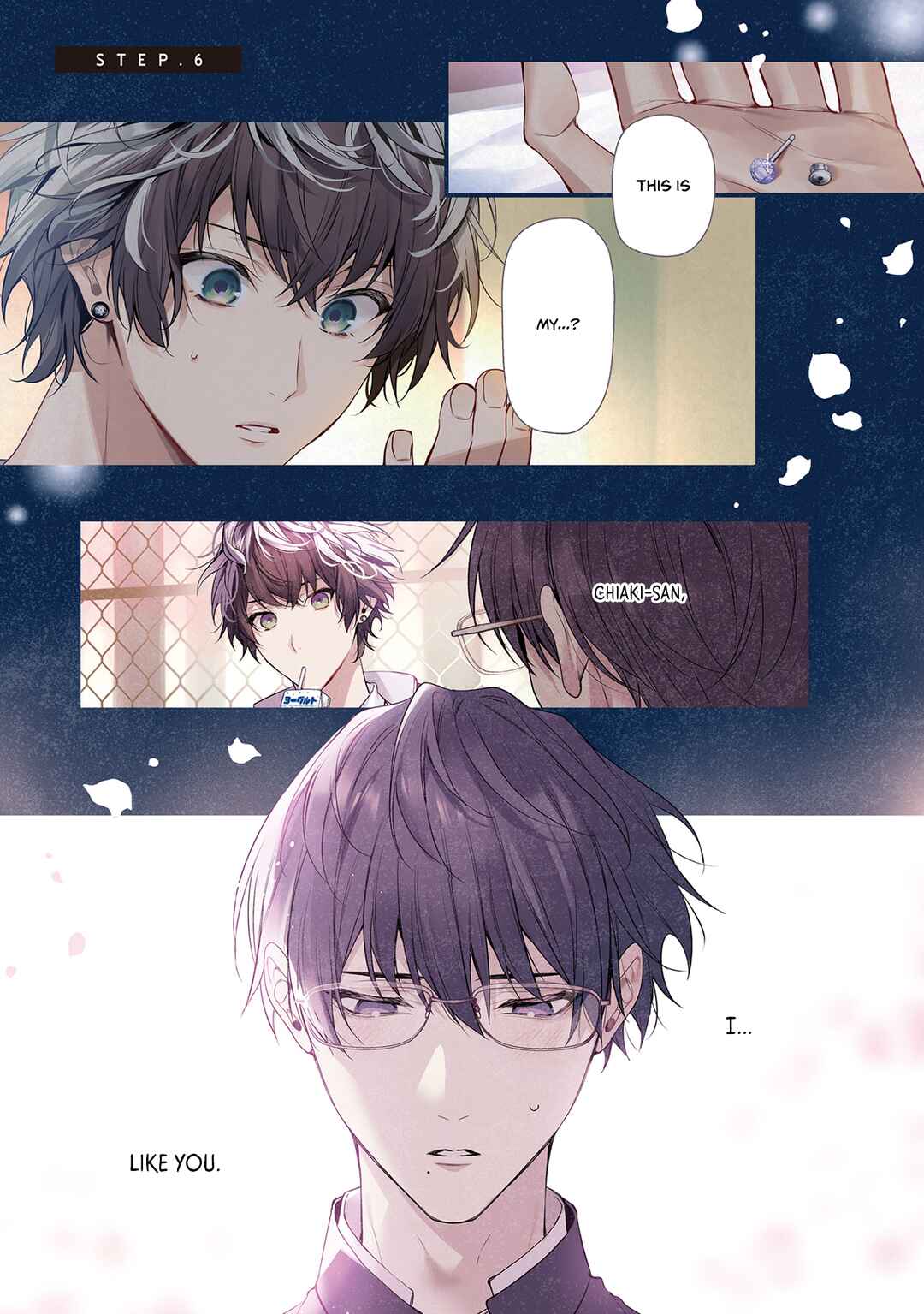 Page 2 Chapter 6 2nd Virgin no Jouzu Sutekata