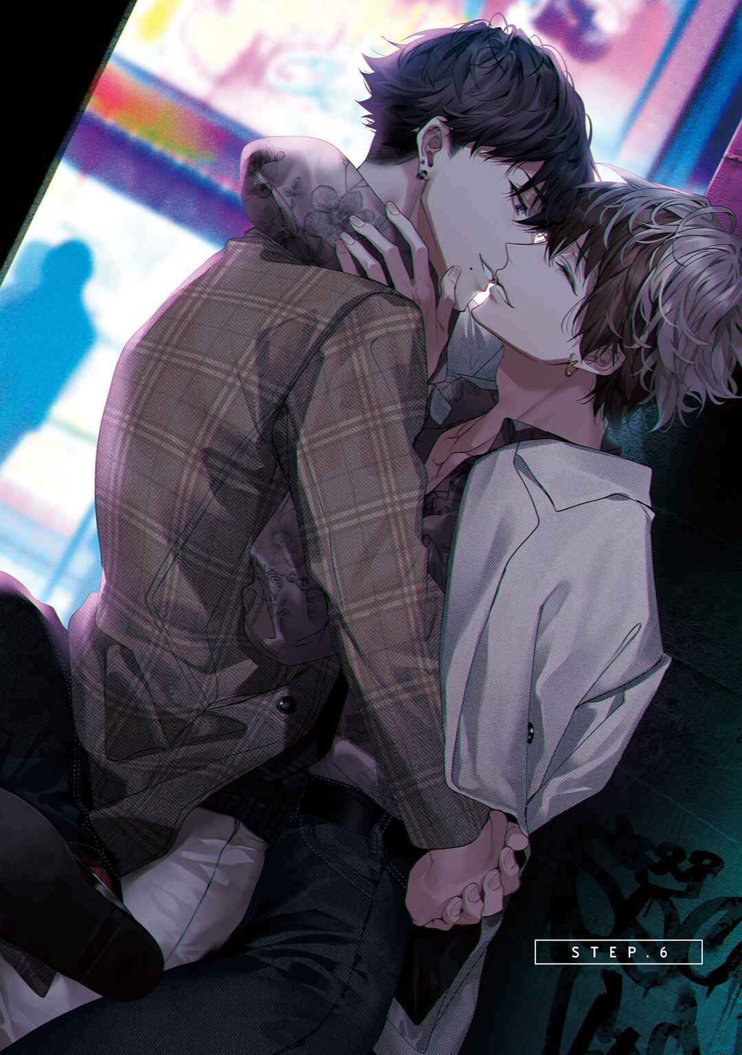 Page 3 Chapter 6 2nd Virgin no Jouzu Sutekata