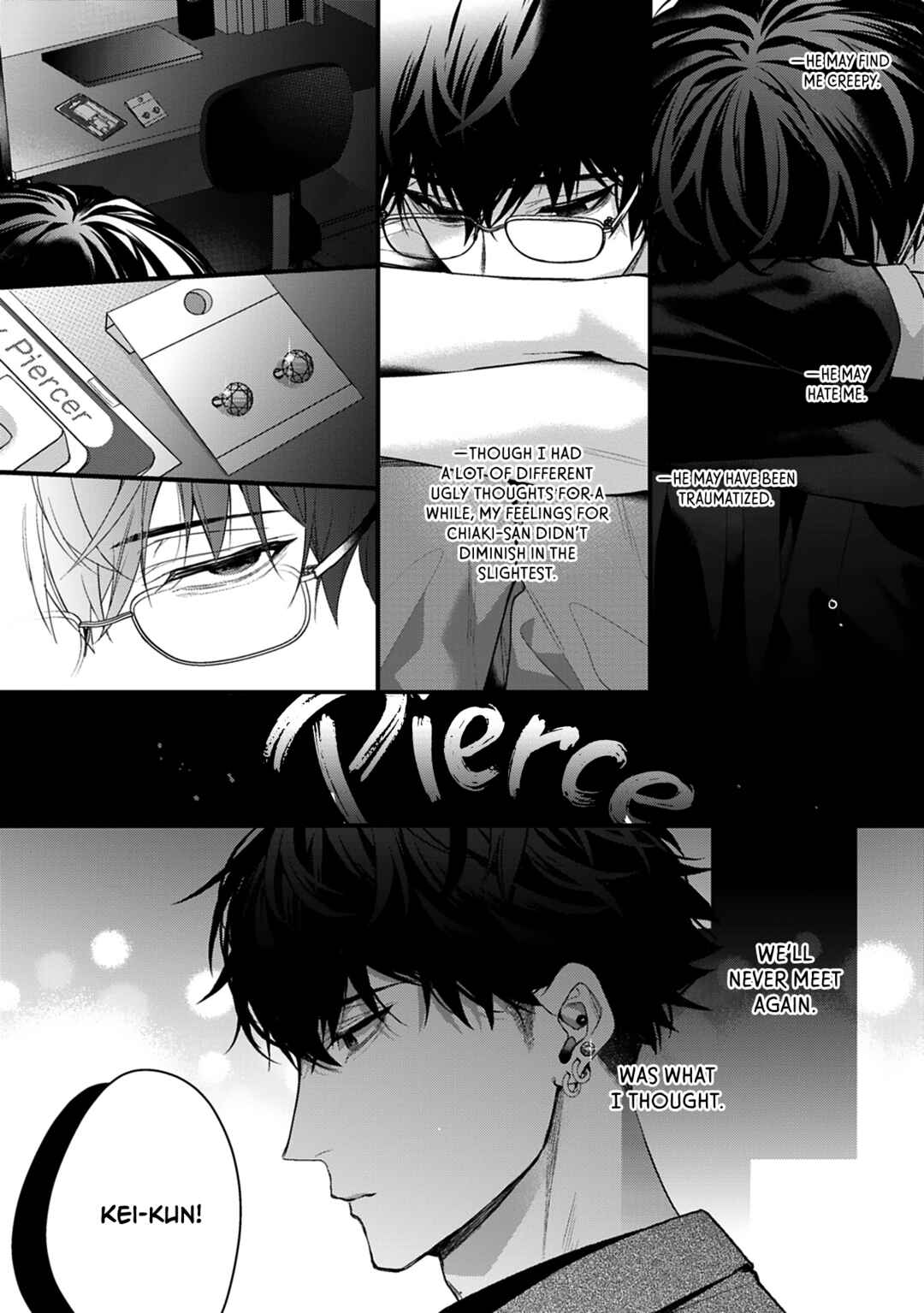 Page 17 Chapter 5 2nd Virgin no Jouzu Sutekata
