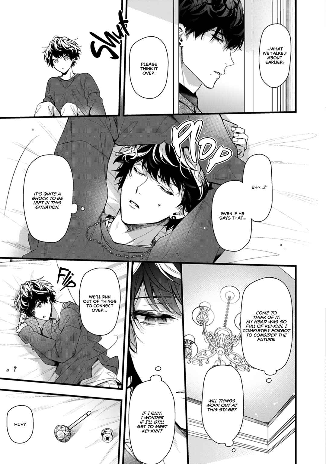 Page 32 Chapter 5 2nd Virgin no Jouzu Sutekata