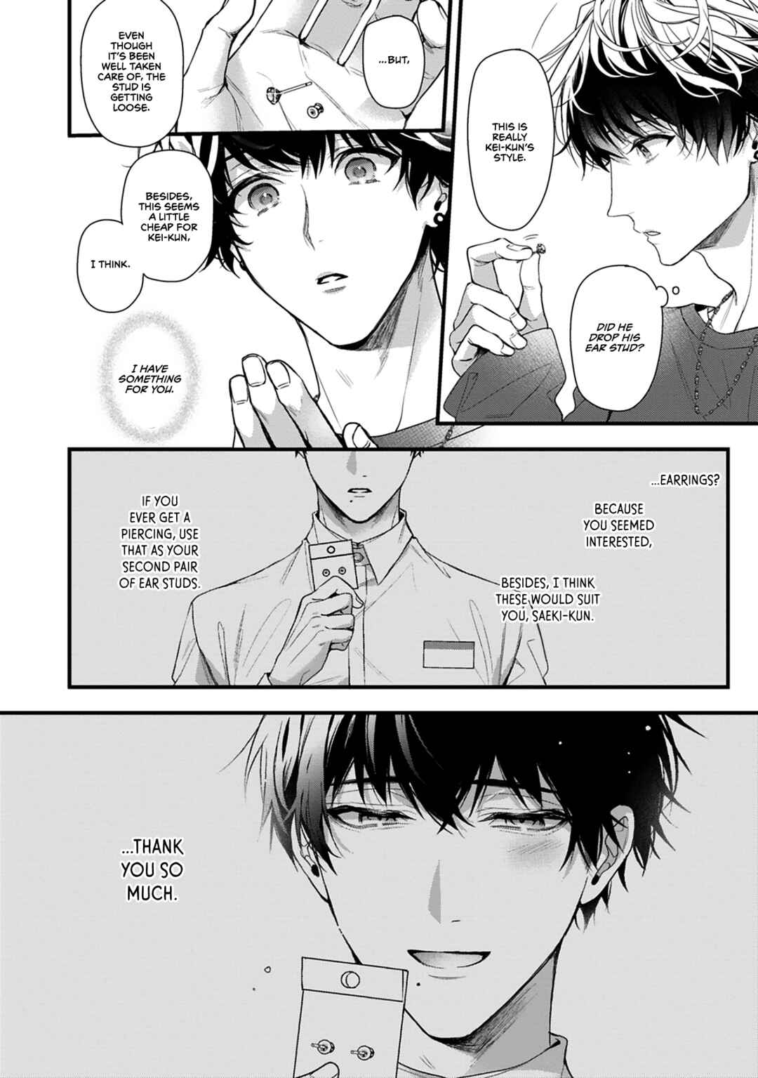 Page 33 Chapter 5 2nd Virgin no Jouzu Sutekata