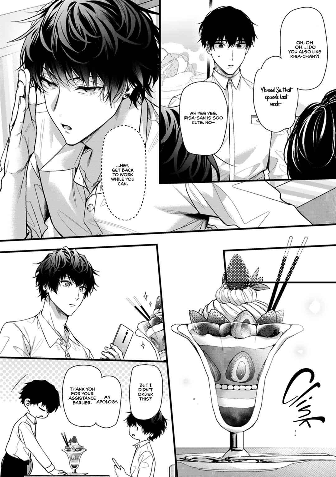 Page 7 Chapter 5 2nd Virgin no Jouzu Sutekata