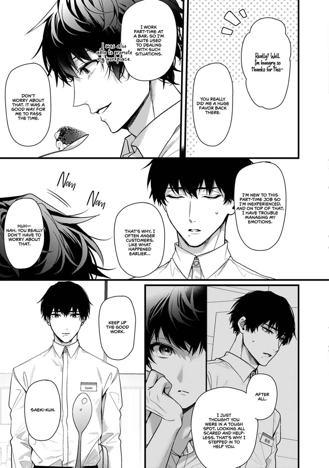 Page 8 Chapter 5 2nd Virgin no Jouzu Sutekata