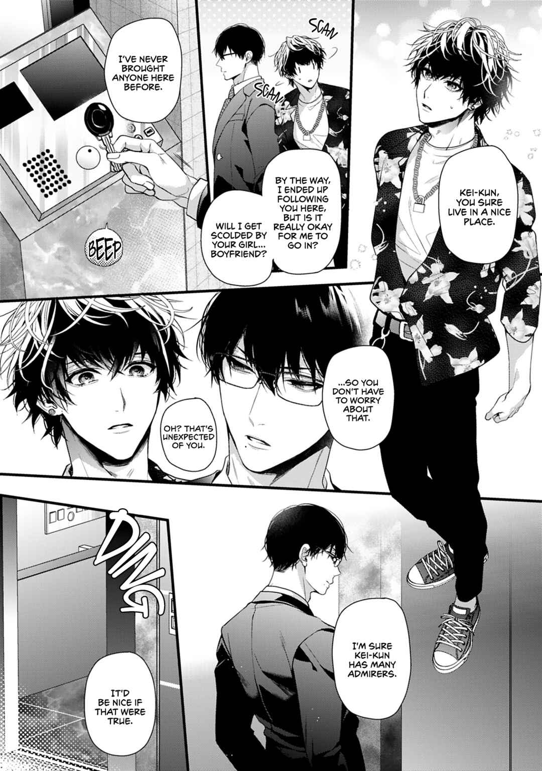 Page 13 Chapter 2 2nd Virgin no Jouzu Sutekata