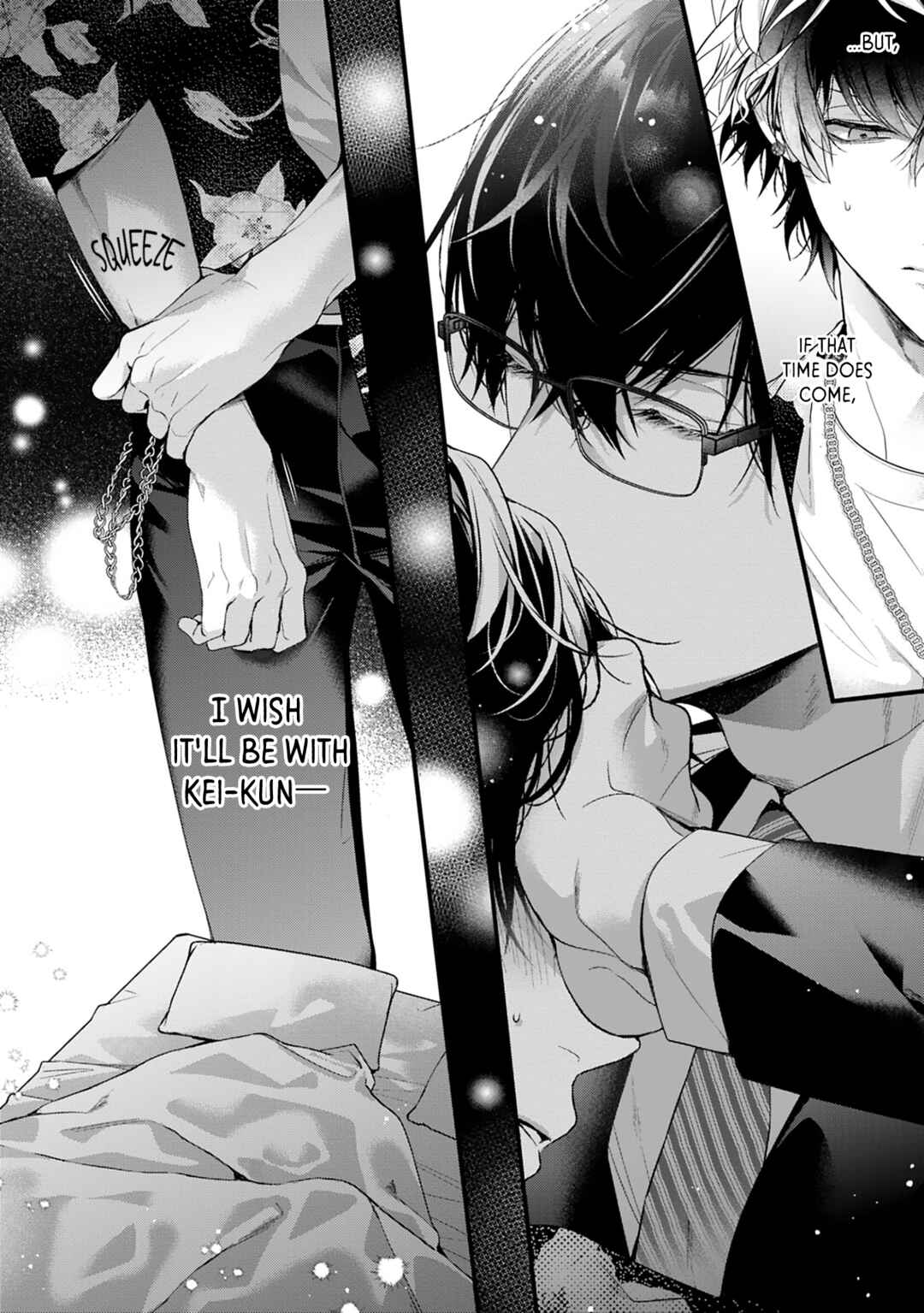 Page 23 Chapter 2 2nd Virgin no Jouzu Sutekata