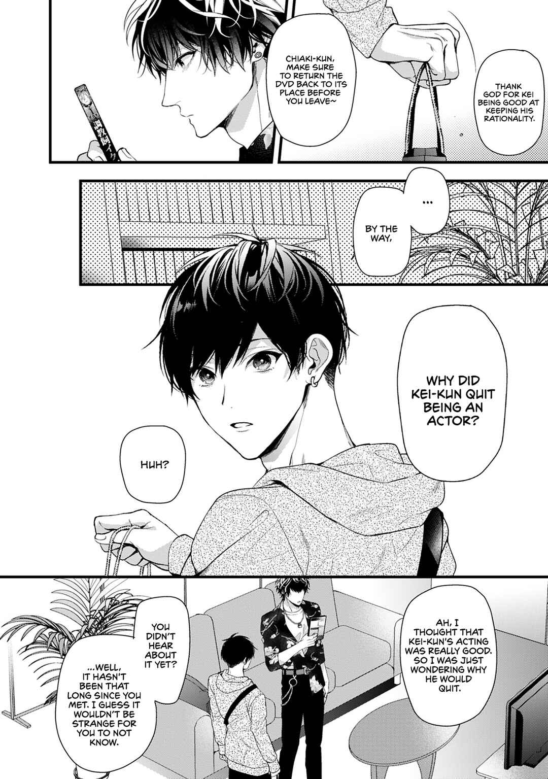 Page 31 Chapter 2 2nd Virgin no Jouzu Sutekata