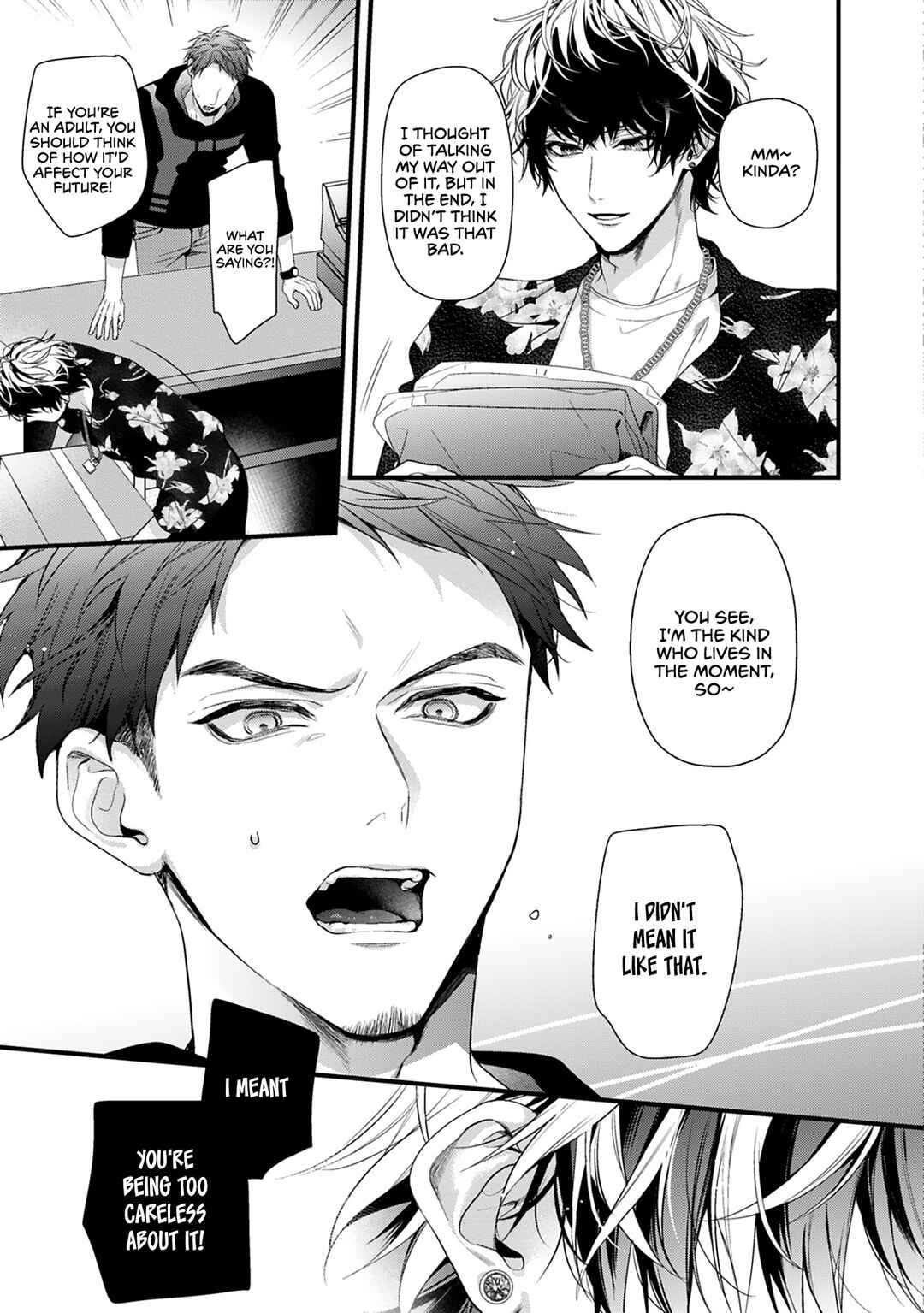 Page 4 Chapter 2 2nd Virgin no Jouzu Sutekata