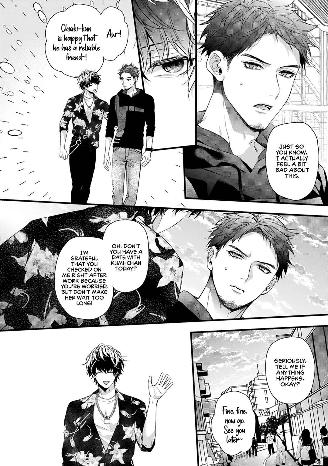 Page 7 Chapter 2 2nd Virgin no Jouzu Sutekata