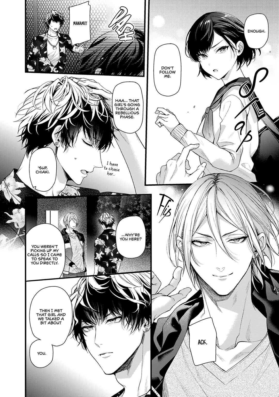 Page 27 Chapter 3 2nd Virgin no Jouzu Sutekata