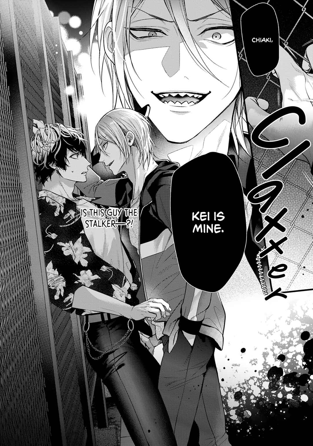 Page 31 Chapter 3 2nd Virgin no Jouzu Sutekata