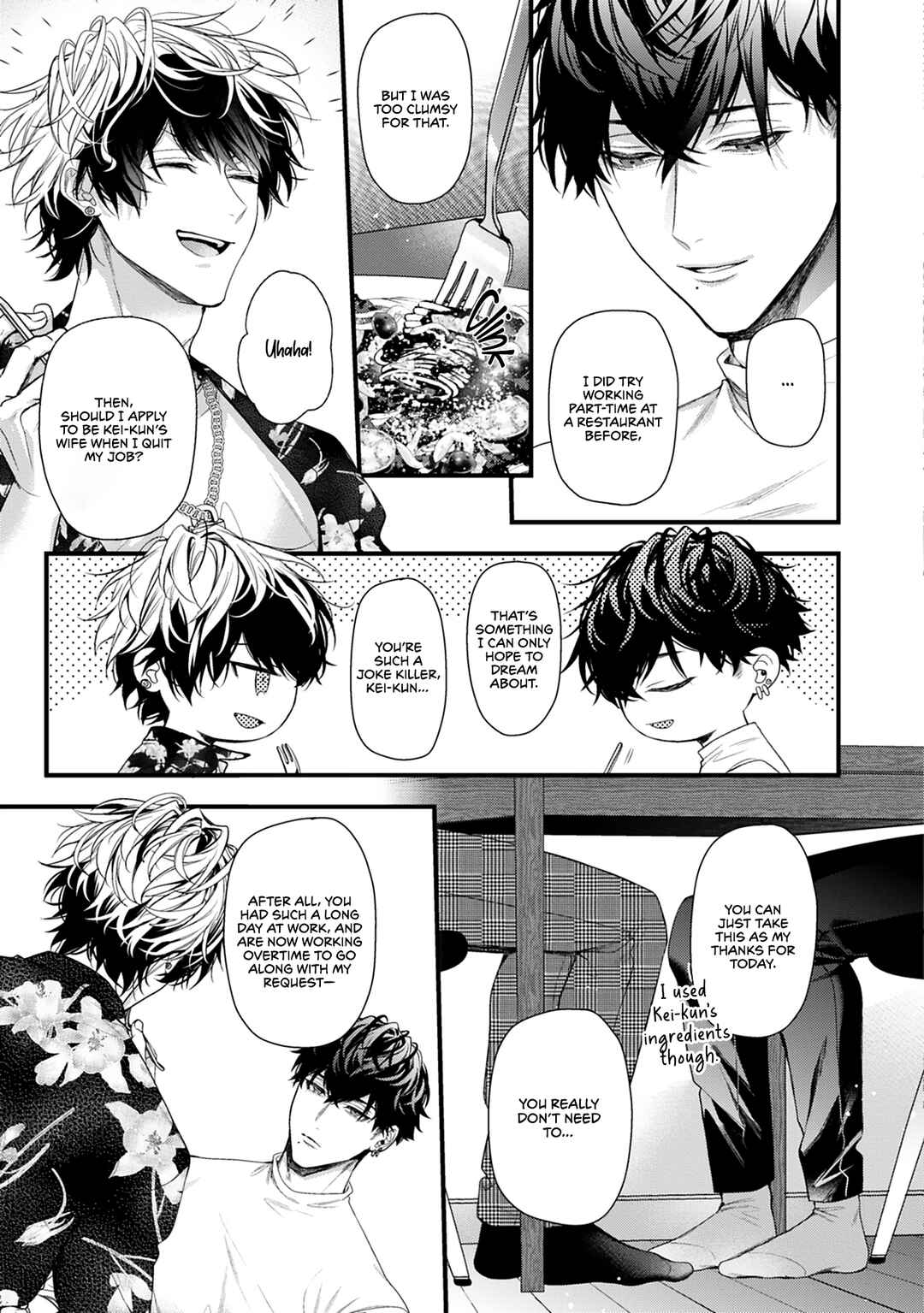 Page 6 Chapter 3 2nd Virgin no Jouzu Sutekata