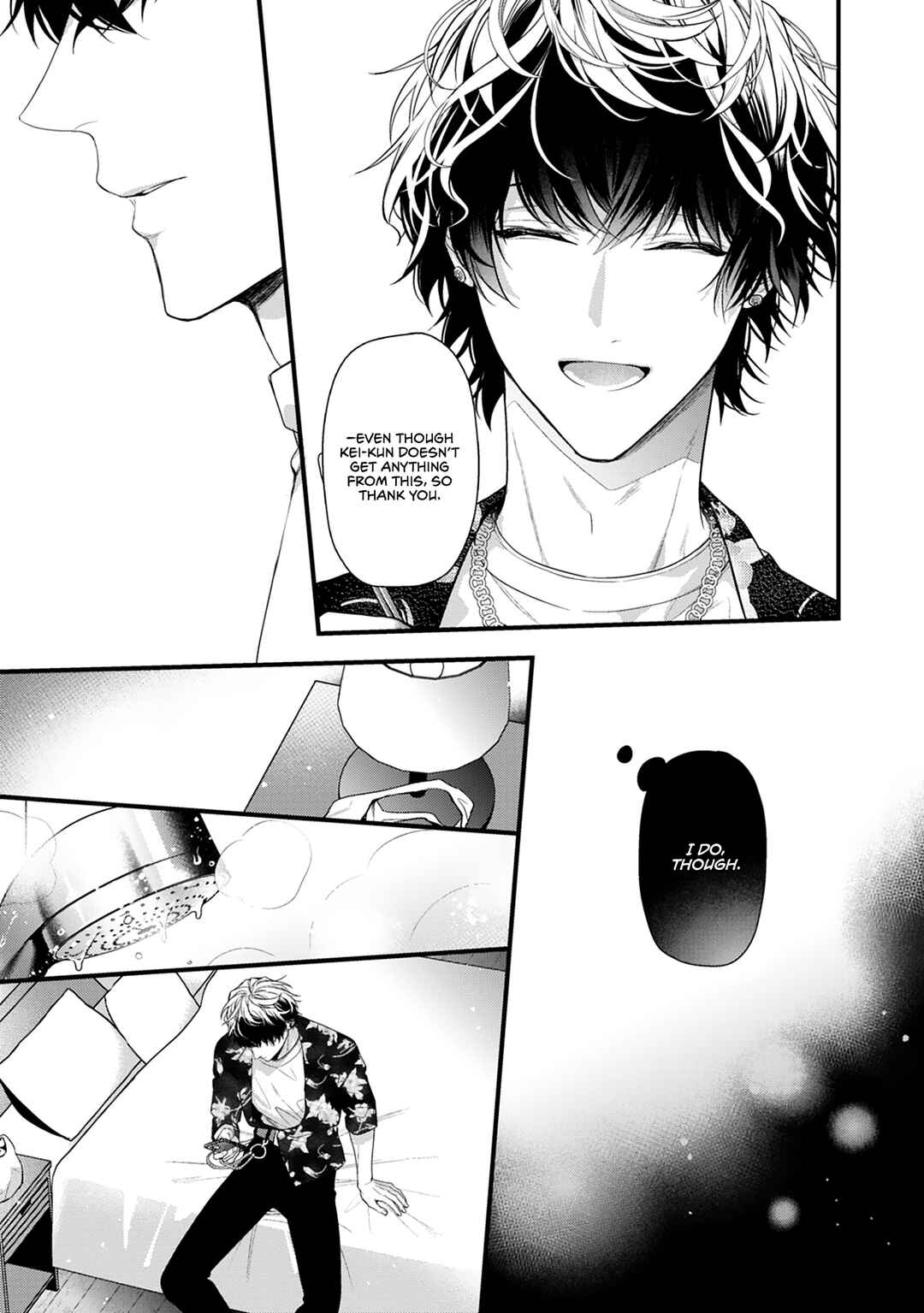 Page 7 Chapter 3 2nd Virgin no Jouzu Sutekata