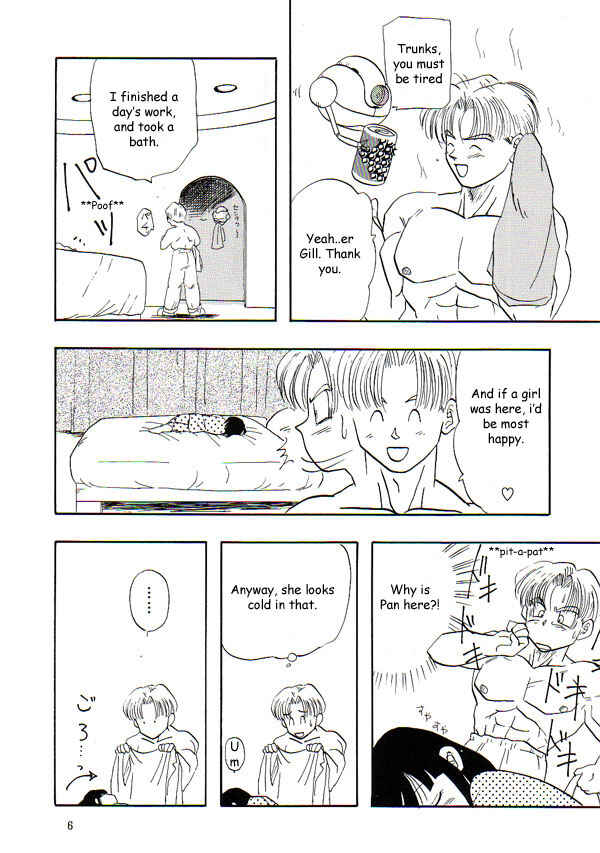 Page 5 Chapter Unknown_69f9 Dragon Ball GT - HoHeTo (Doujinshi)