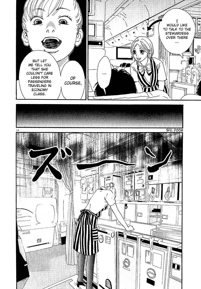 Page 14 Chapter 5 CA to Oyobi! - Gyakufuu Kyakushitsu Joumuin