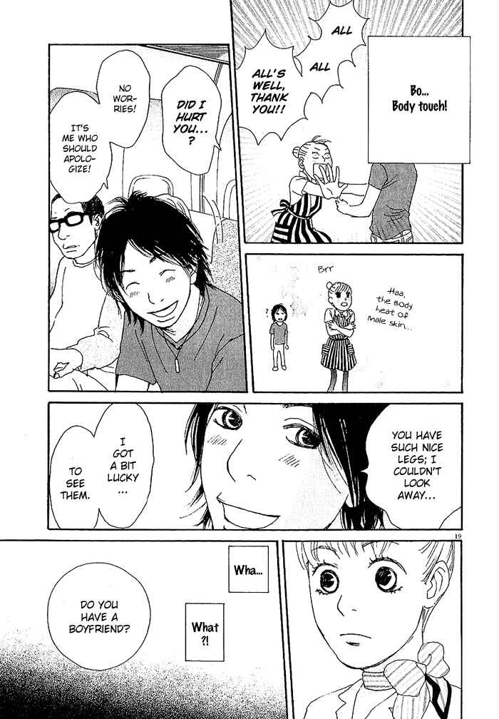 Page 19 Chapter 5 CA to Oyobi! - Gyakufuu Kyakushitsu Joumuin