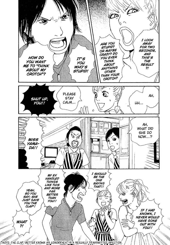 Page 21 Chapter 5 CA to Oyobi! - Gyakufuu Kyakushitsu Joumuin