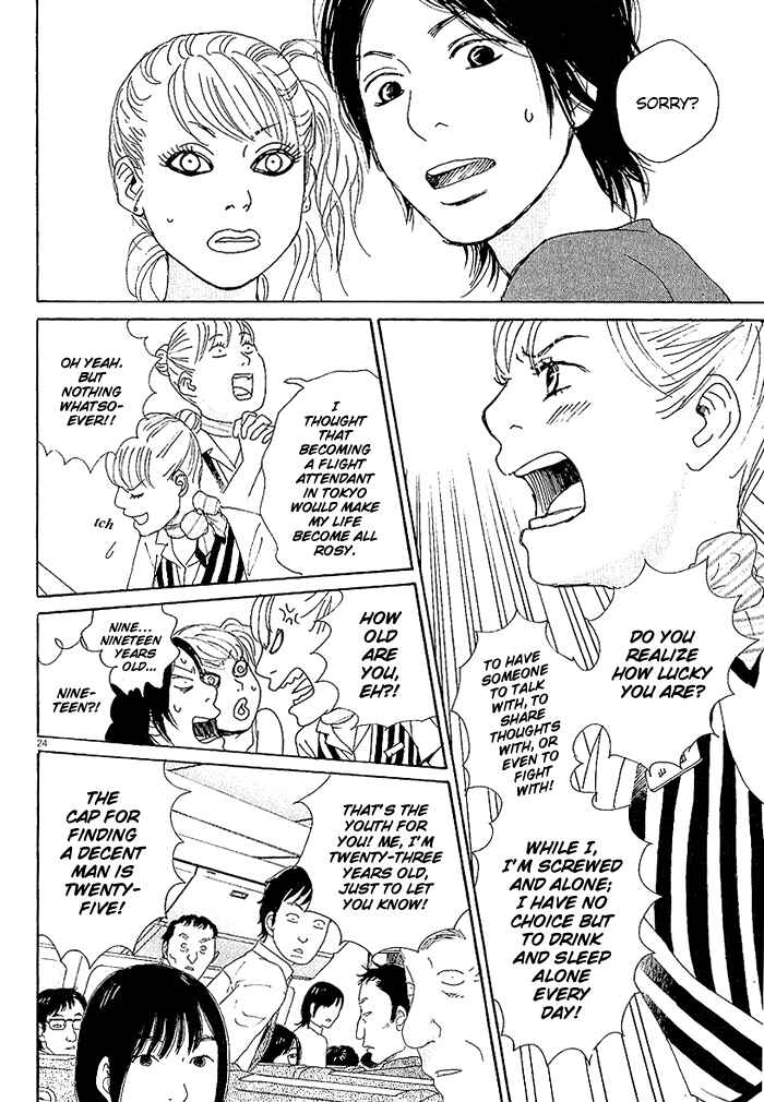Page 24 Chapter 5 CA to Oyobi! - Gyakufuu Kyakushitsu Joumuin