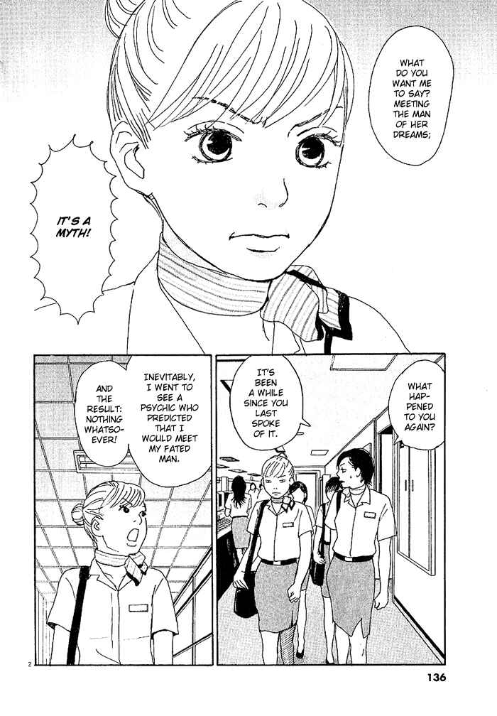 Page 3 Chapter 5 CA to Oyobi! - Gyakufuu Kyakushitsu Joumuin