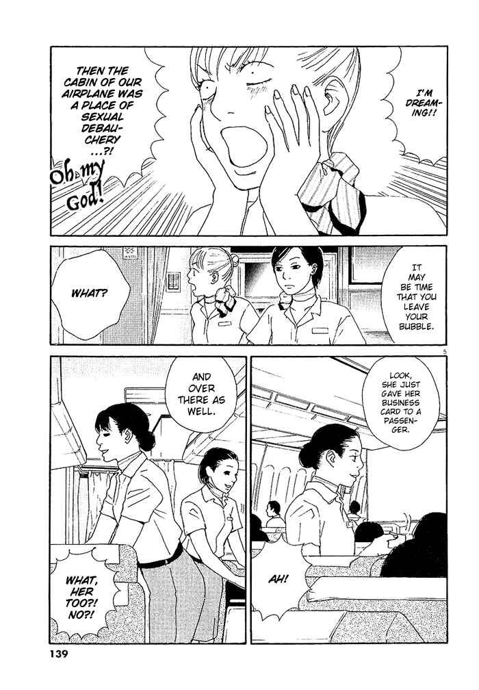 Page 6 Chapter 5 CA to Oyobi! - Gyakufuu Kyakushitsu Joumuin