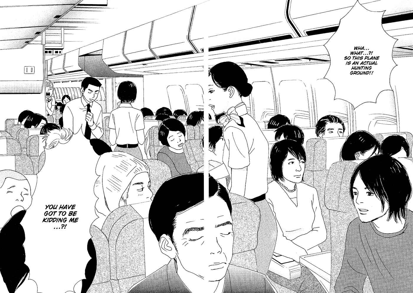 Page 7 Chapter 5 CA to Oyobi! - Gyakufuu Kyakushitsu Joumuin