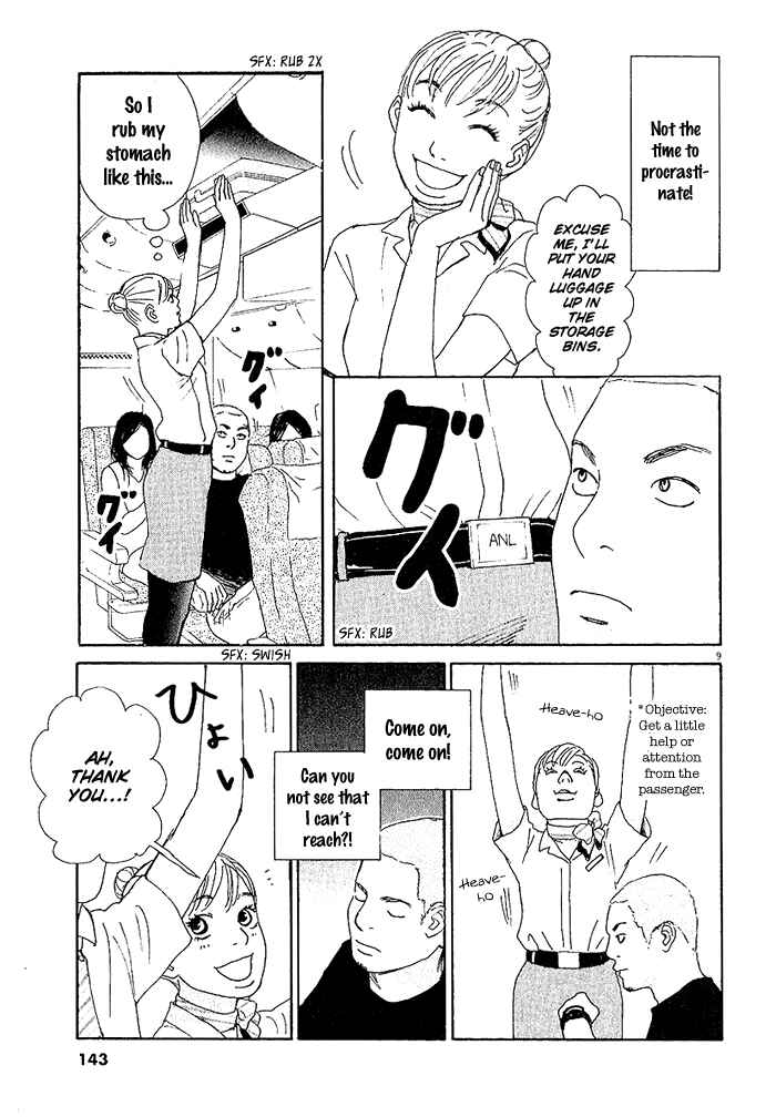 Page 9 Chapter 5 CA to Oyobi! - Gyakufuu Kyakushitsu Joumuin