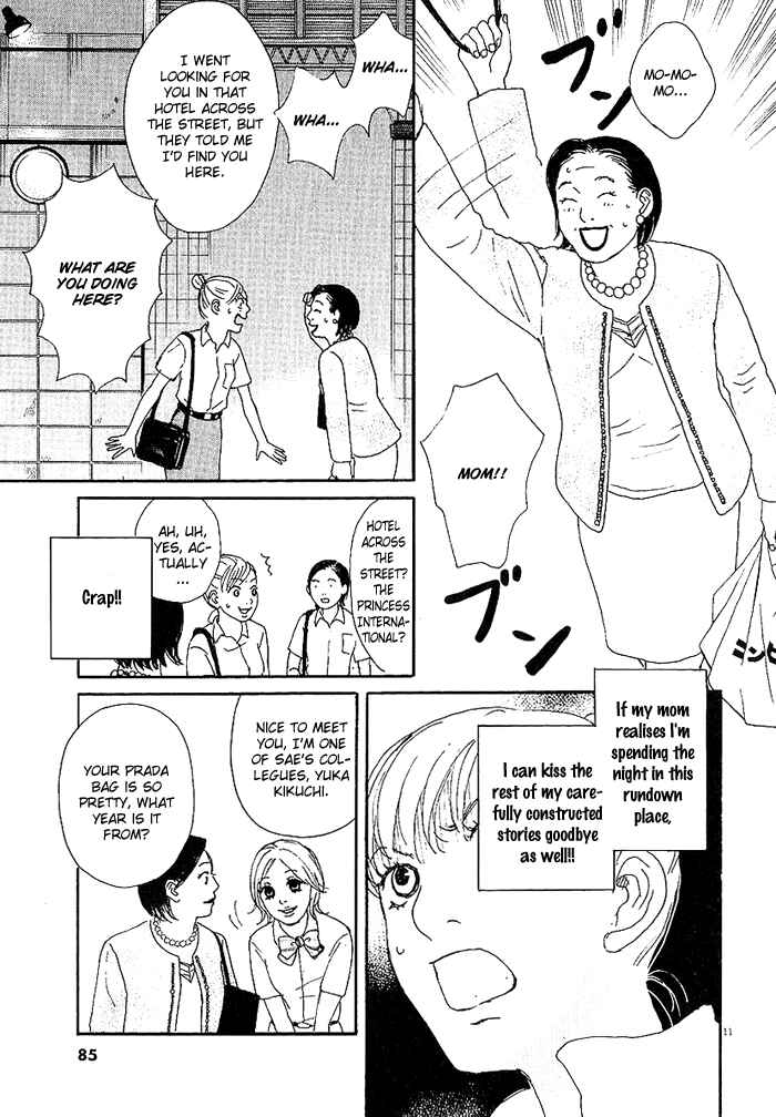 Page 11 Chapter 3 CA to Oyobi! - Gyakufuu Kyakushitsu Joumuin