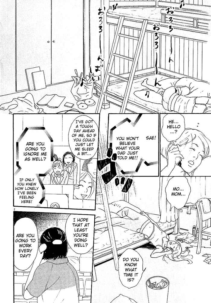 Page 2 Chapter 3 CA to Oyobi! - Gyakufuu Kyakushitsu Joumuin
