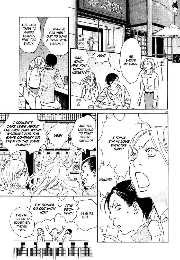 Page 18 Chapter 2 CA to Oyobi! - Gyakufuu Kyakushitsu Joumuin