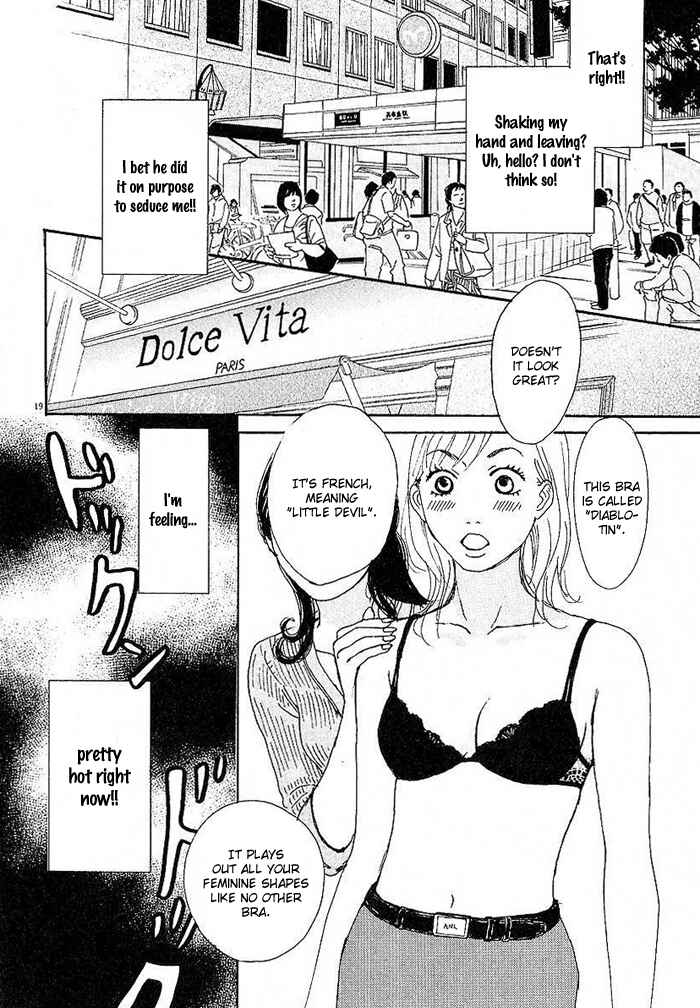 Page 19 Chapter 2 CA to Oyobi! - Gyakufuu Kyakushitsu Joumuin