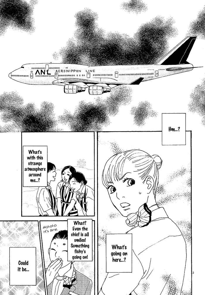 Page 2 Chapter 2 CA to Oyobi! - Gyakufuu Kyakushitsu Joumuin
