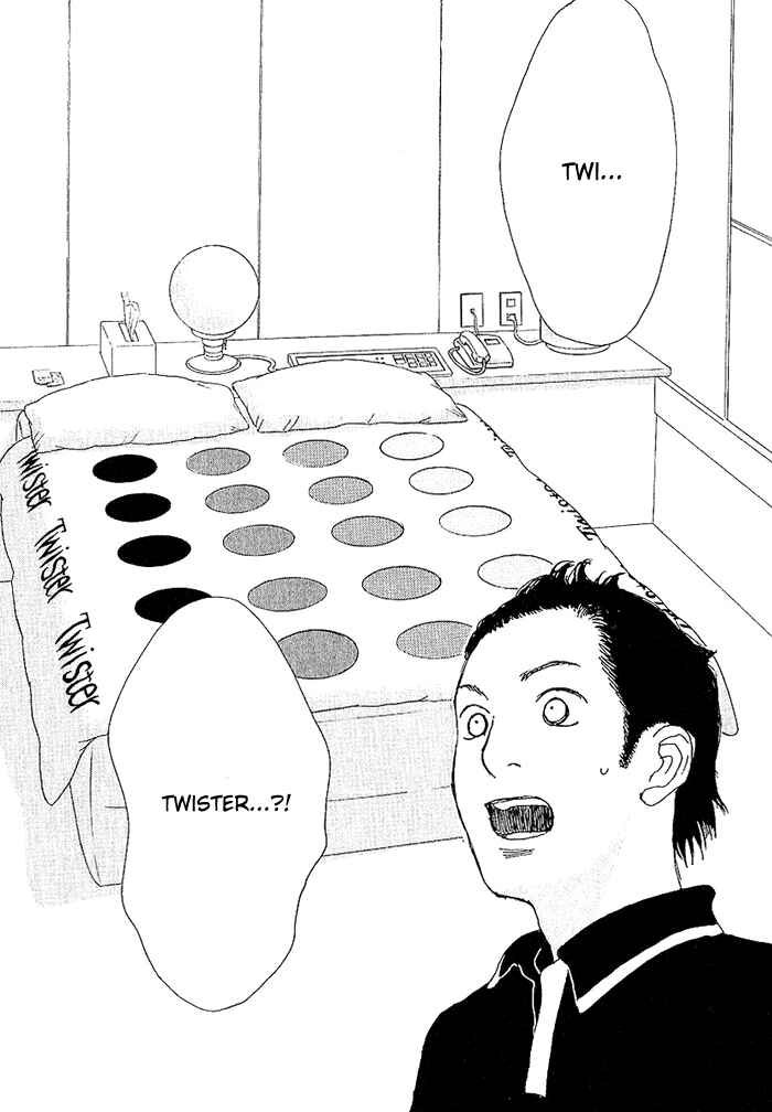 Page 23 Chapter 2 CA to Oyobi! - Gyakufuu Kyakushitsu Joumuin