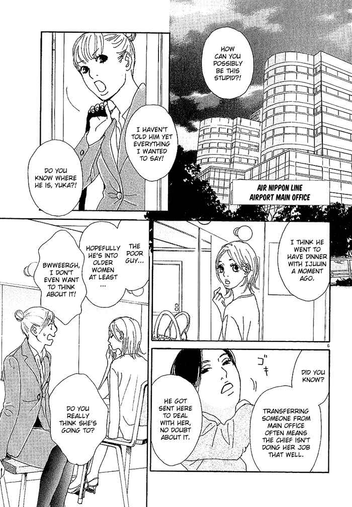 Page 6 Chapter 2 CA to Oyobi! - Gyakufuu Kyakushitsu Joumuin