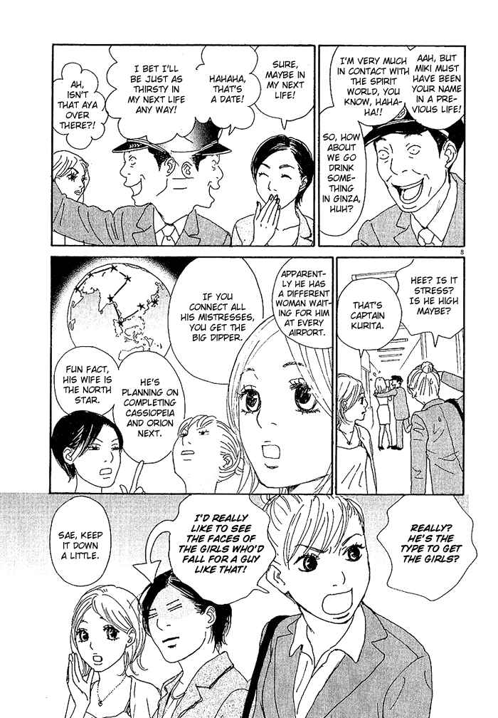 Page 8 Chapter 2 CA to Oyobi! - Gyakufuu Kyakushitsu Joumuin