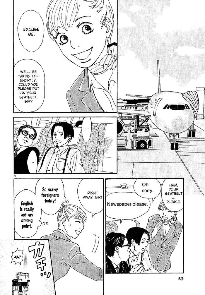 Page 9 Chapter 2 CA to Oyobi! - Gyakufuu Kyakushitsu Joumuin