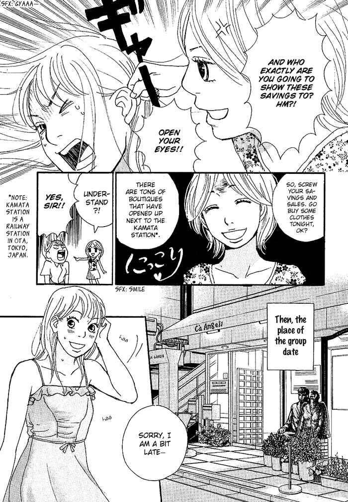 Page 11 Chapter 4 CA to Oyobi! - Gyakufuu Kyakushitsu Joumuin