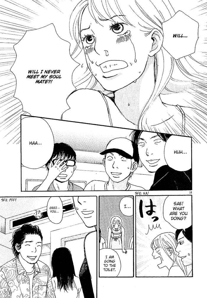 Page 19 Chapter 4 CA to Oyobi! - Gyakufuu Kyakushitsu Joumuin