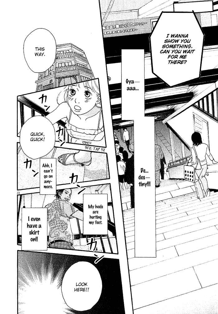 Page 24 Chapter 4 CA to Oyobi! - Gyakufuu Kyakushitsu Joumuin