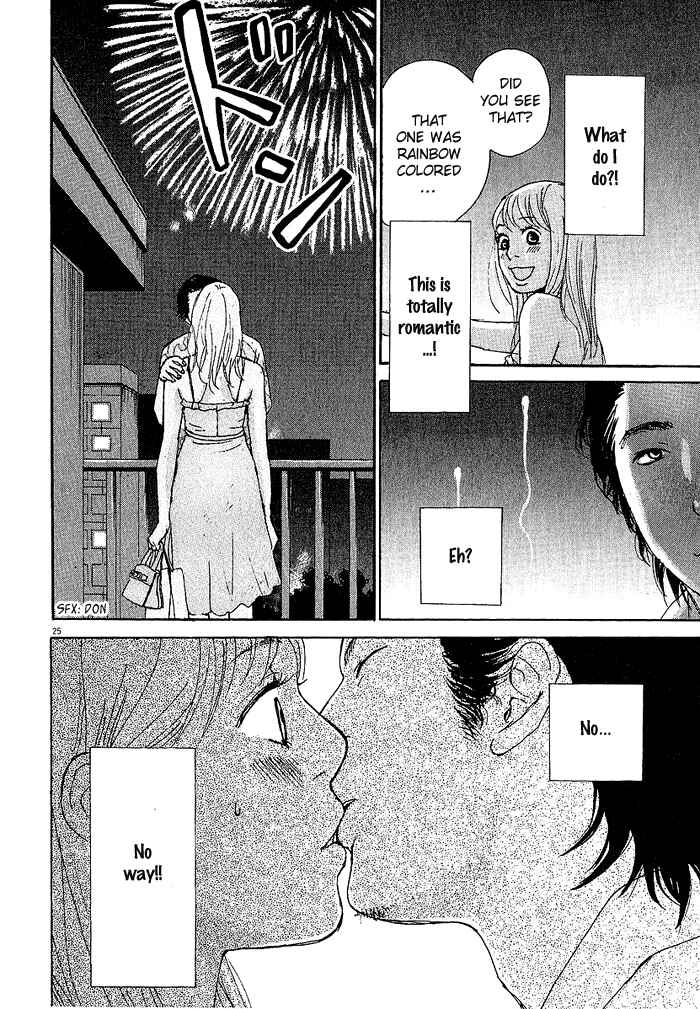 Page 26 Chapter 4 CA to Oyobi! - Gyakufuu Kyakushitsu Joumuin