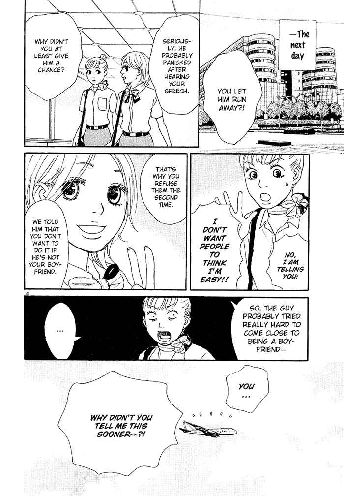 Page 32 Chapter 4 CA to Oyobi! - Gyakufuu Kyakushitsu Joumuin