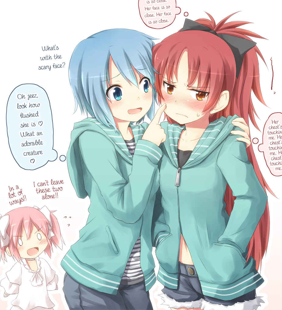Page 1 Chapter Unknown_1536 Mahou Shoujo Madoka★Magica - Hima wo Moteamashita Kami no Otsuge (Doujinshi)