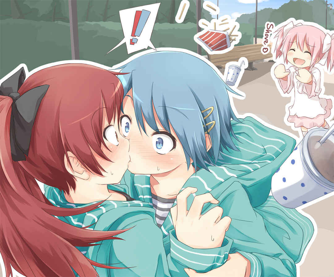 Page 2 Chapter Unknown_1536 Mahou Shoujo Madoka★Magica - Hima wo Moteamashita Kami no Otsuge (Doujinshi)