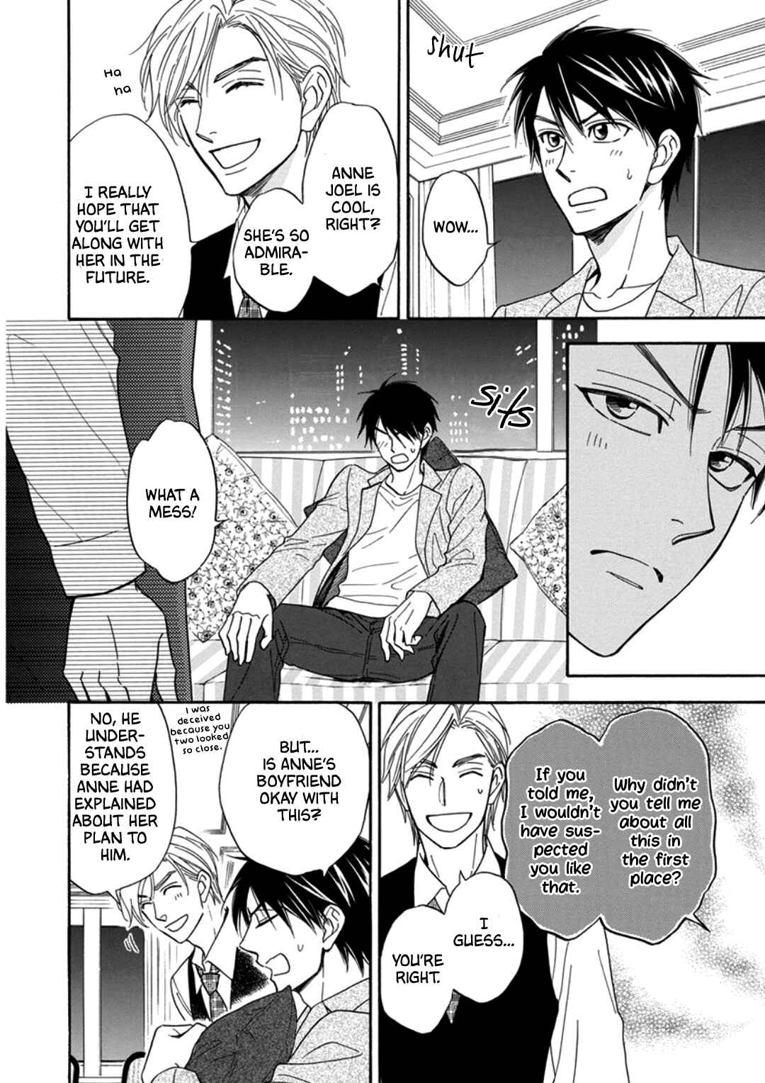 Page 18 Chapter 4 Ouji-sama no Riyuu