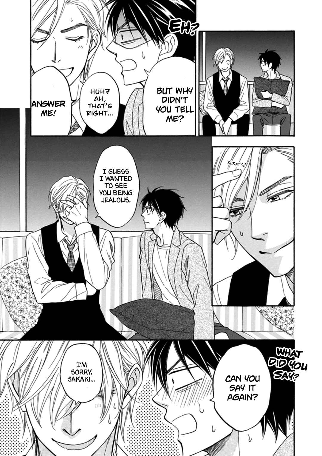 Page 19 Chapter 4 Ouji-sama no Riyuu