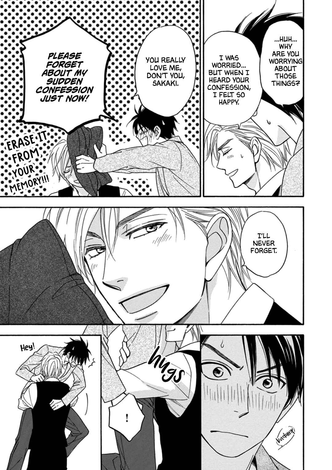 Page 21 Chapter 4 Ouji-sama no Riyuu