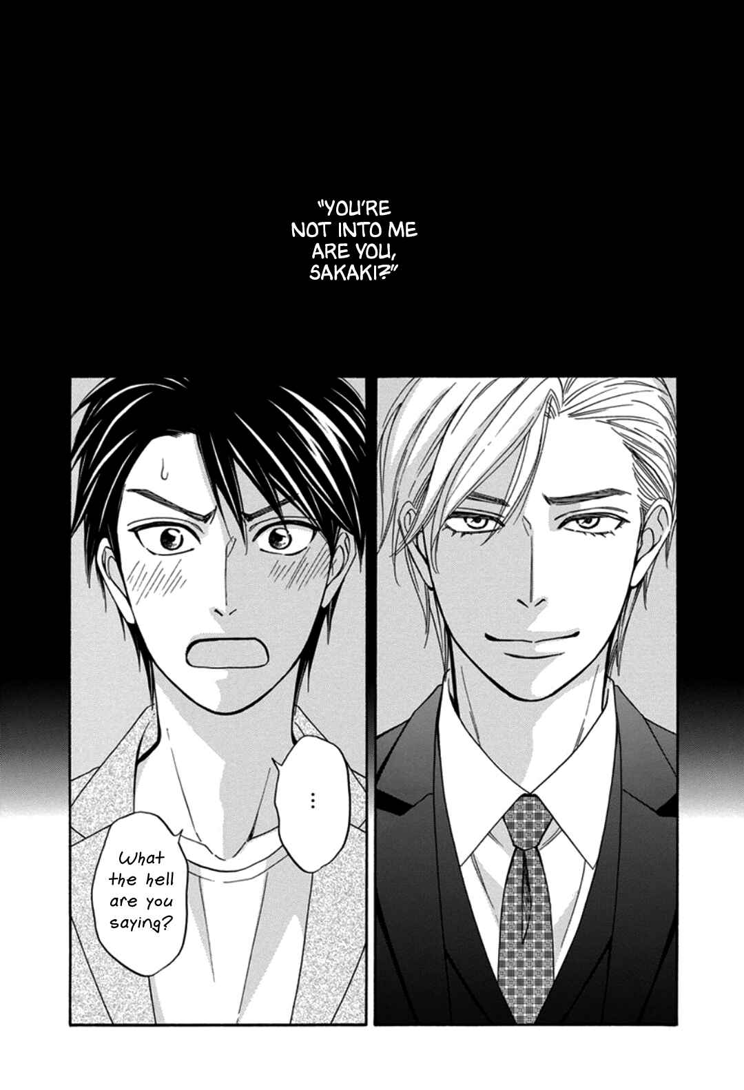 Page 3 Chapter 4 Ouji-sama no Riyuu