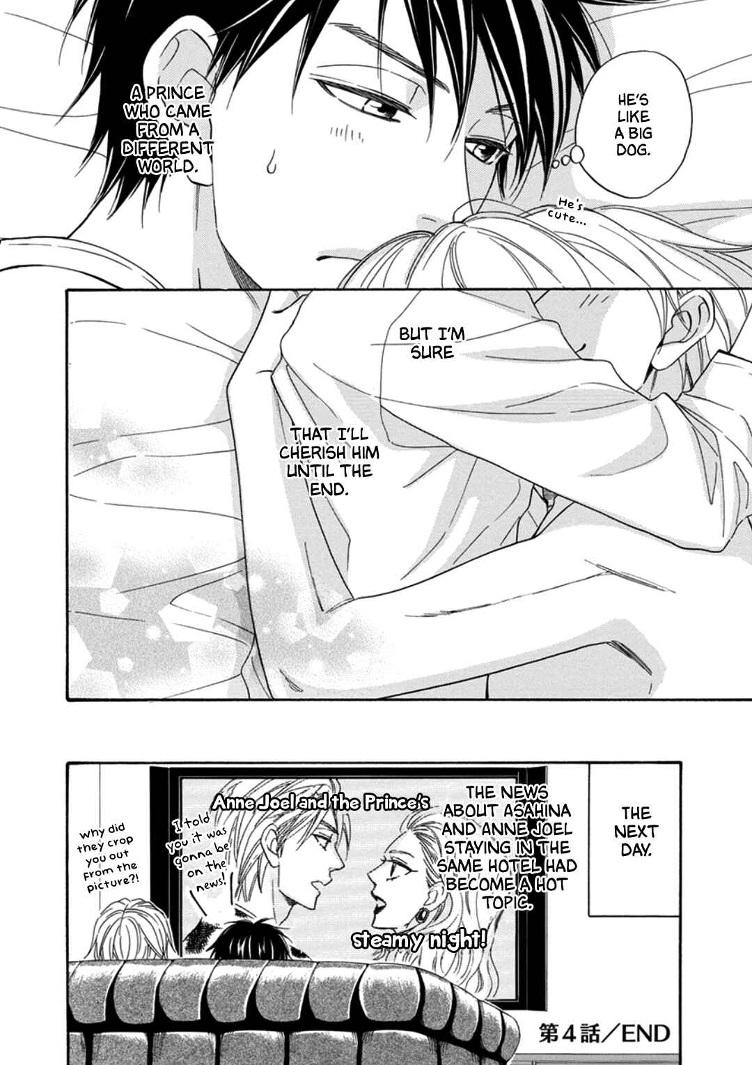Page 30 Chapter 4 Ouji-sama no Riyuu